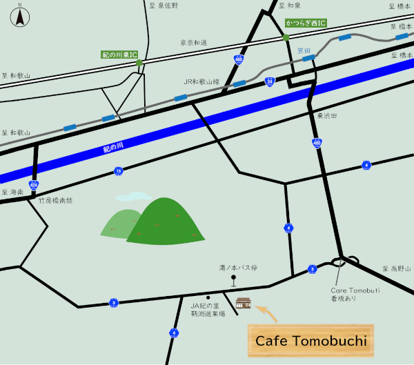 Cafe Tomobuchi周辺の地図
