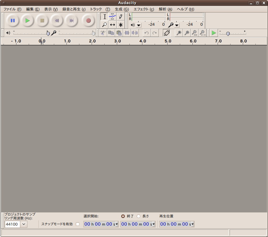 Audacity起動直後